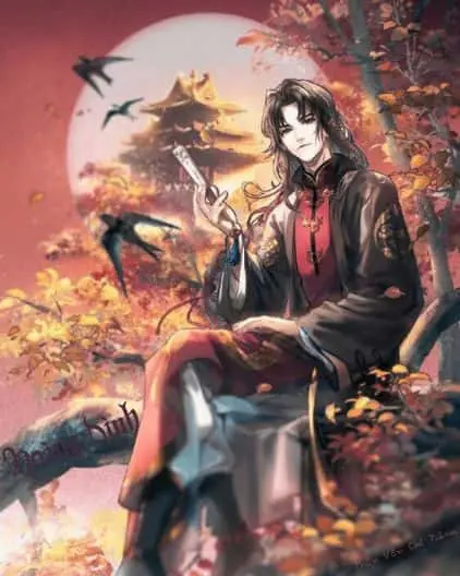 [Dịch] Hoàng Đình