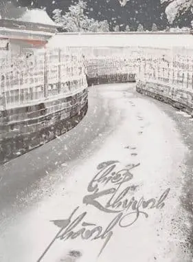 [Dịch] Thiếp Khuynh Thành