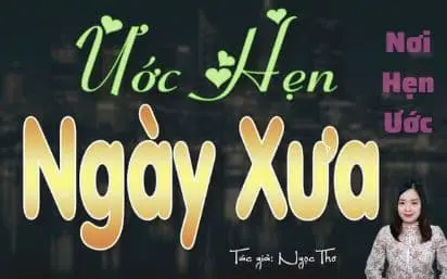 Nơi Hẹn Ước (SE)