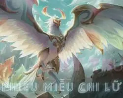[Dịch] Phiêu Miễu Chi Lữ  Kỳ Thư (Trọn bộ)