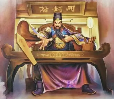 12 Kỳ Án Trung Hoa