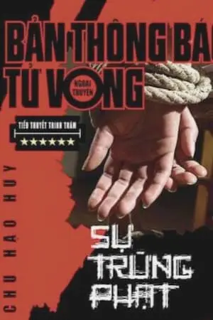 Bản Thông Báo Tử Vong
