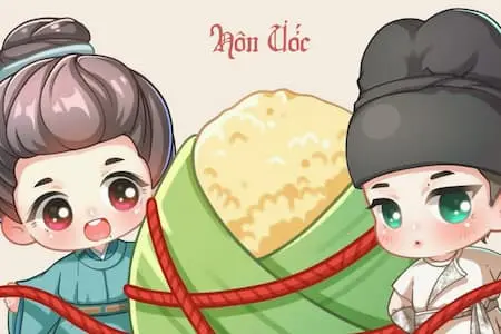 Hôn Ước
