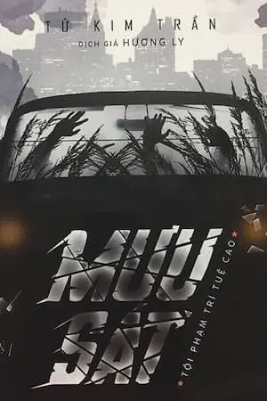 Mưu Sát