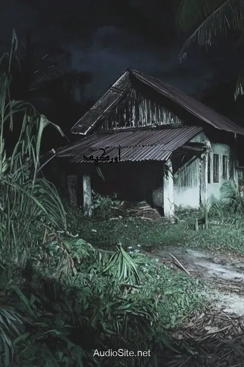 Trăng Khuyết Oán Linh: Bí Mật Ngôi Nhà Cổ