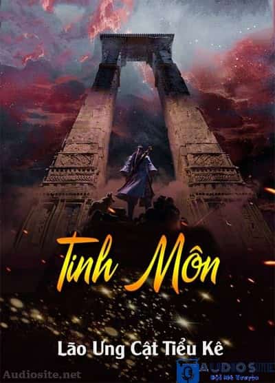 [Dịch] Tinh Môn